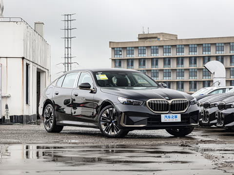 2026�� 530Li ������ ������װ