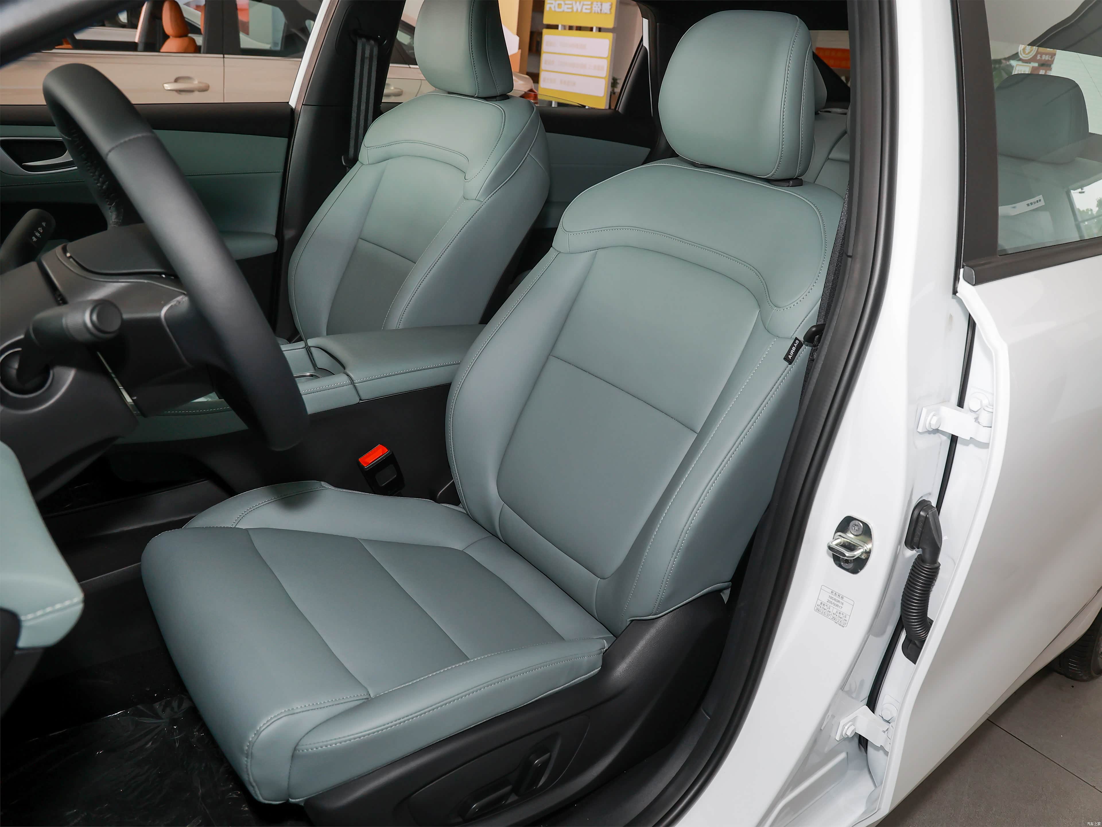 Roewe D6, миниатюра 20