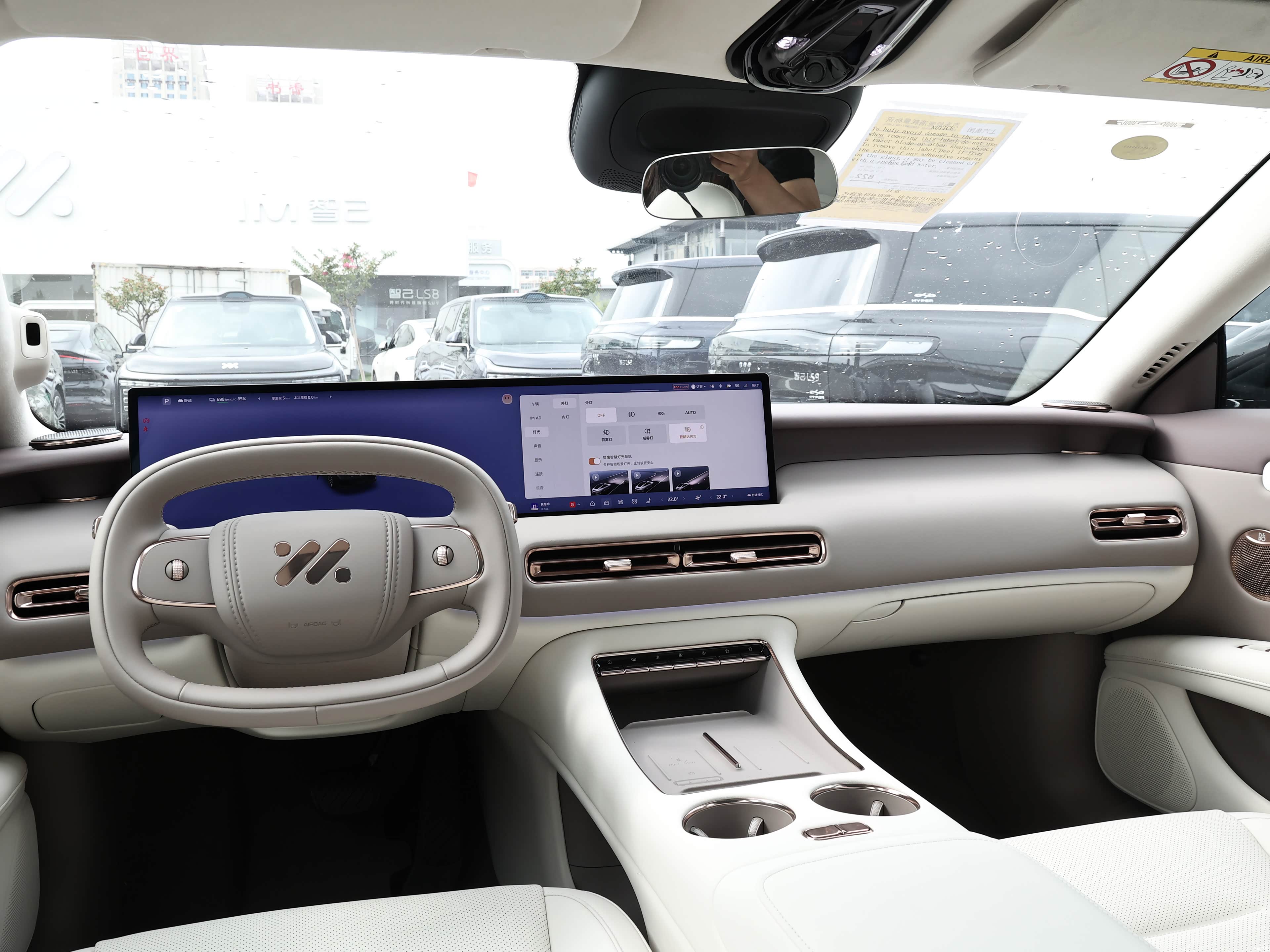 IM Motors L6, миниатюра 15