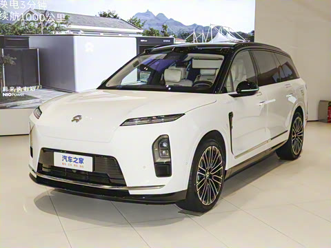 2026�� ��������ǩ����