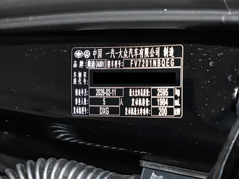 2026�� 2.0T quattro ������