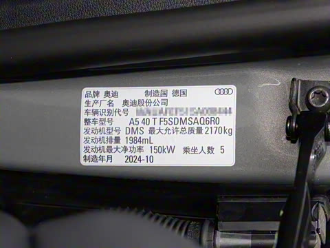 2025�� Sportback ��ذ� 40 TFSI quattro ����������