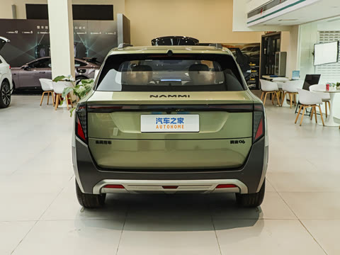 2025�� 401 Ultra