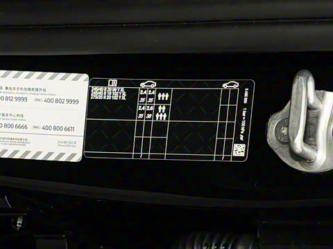 2026�� 530Li ������ M�˶���װ