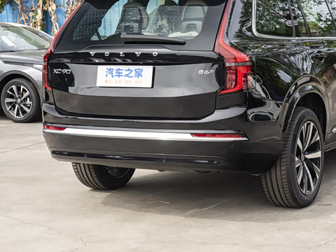 2026�� B6 ������Զ������ 7��