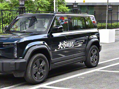 2025�� 520���а�