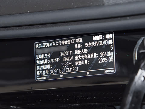 2026�� B5 �������ݺ����� 5��