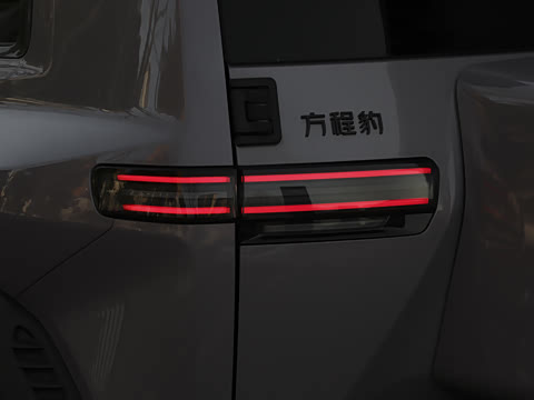 2025�� �Ŀ� 501KM �������˻���