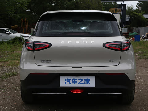 2026�� 480km ̽����