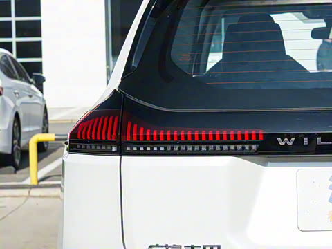 2026�� 2.0L PRO+