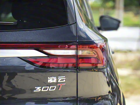 2025�� 300T ������ҹ��