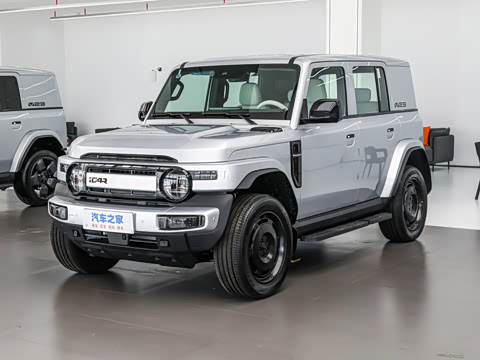 2026�� 550���������˶���