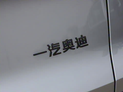 2026�� 200kW �ǻ�������