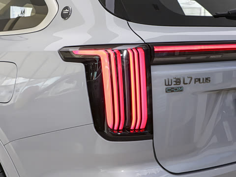 2026�� 220km ��Ӣ�� 7��