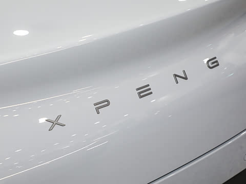 2026�� 540 ������ Plus