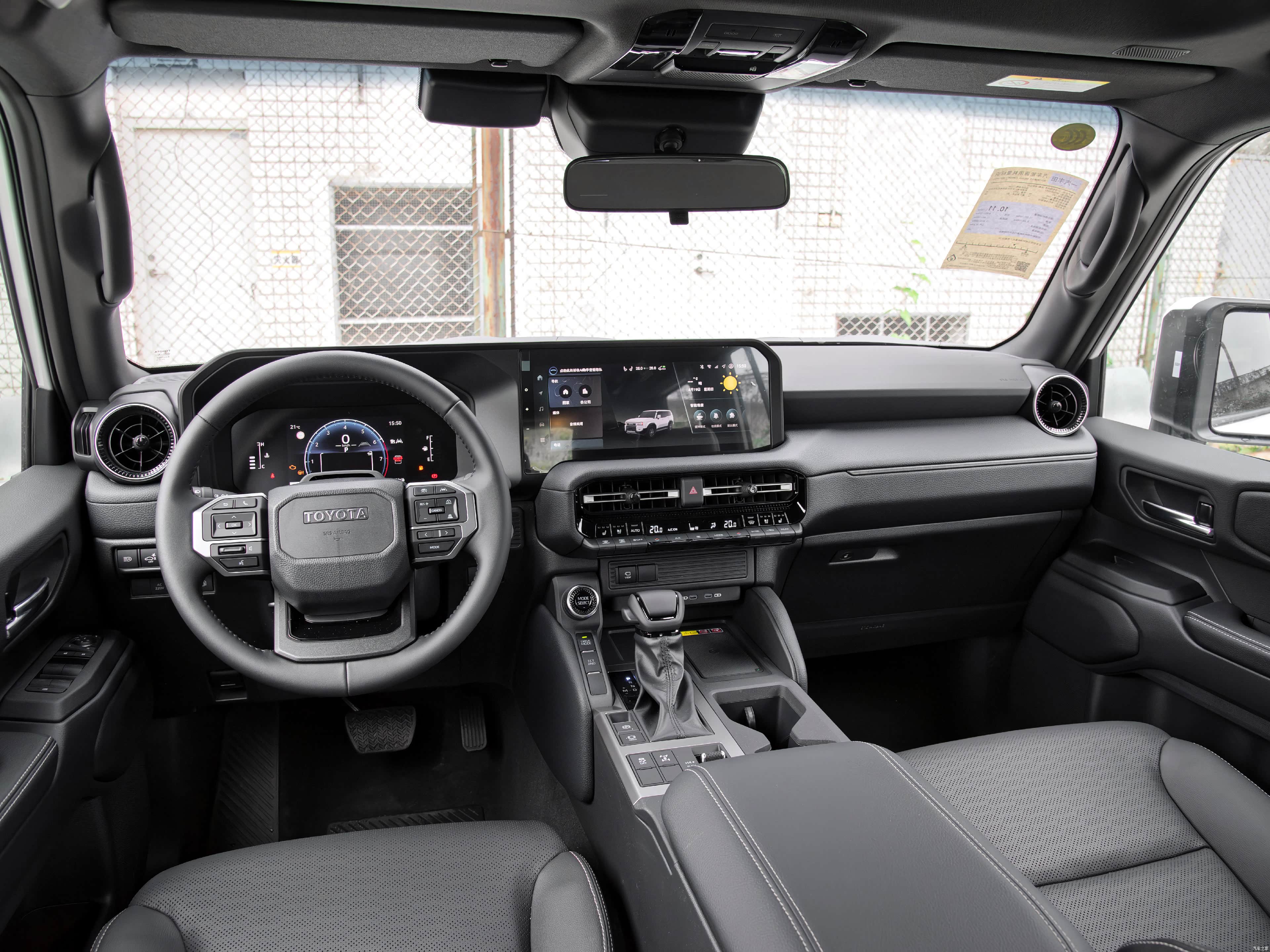 Toyota Prado, миниатюра 15