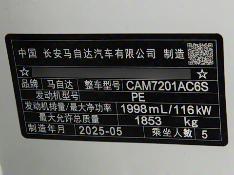 2025�� 2.0L �Զ������