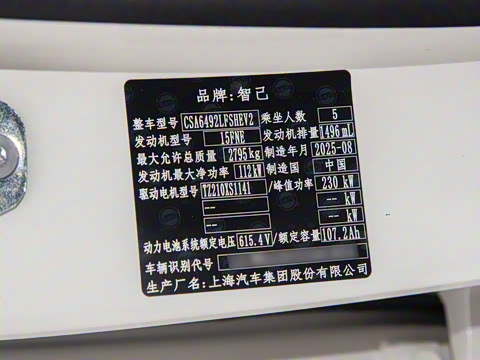 2026�� ���� 66 Max