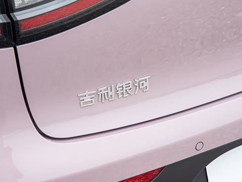 2026�� 480km ̽��+��