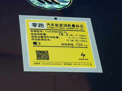 2026�� ����720����� ����
