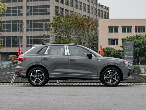 2026�� quattro 45�����ذ� 45TFSI quattro ʱ�ж�����