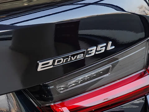 2026�� �Ŀ� eDrive 35 L