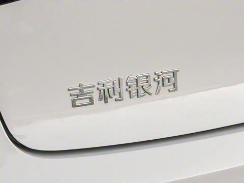 2026�� 410km ���ɰ�