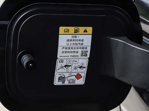 2026�� 2.0T ����������