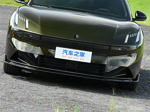 2025�� 240����Ultra�˶���