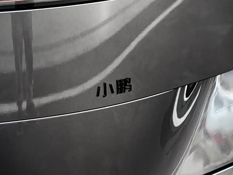 2026�� ���� 750����Ultra�콢��