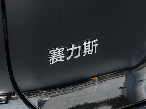 2025�� ���� Ultra�� 52kWh 6���棨896�߼����״