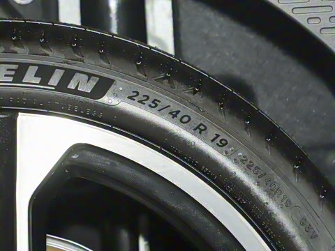 2024�� SE ������