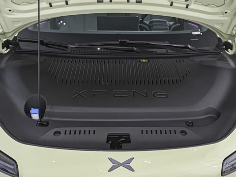 2026�� 540 ������ Plus