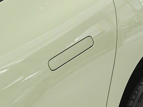 2026�� 540 ������ Plus