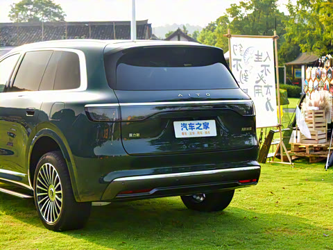 2025�� ���� Ultra ����������