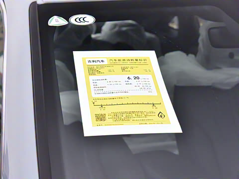 2026�� ������ 1.5TD ��ҡ��