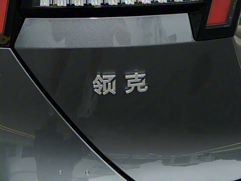 2026�� 126������ Ultra H7