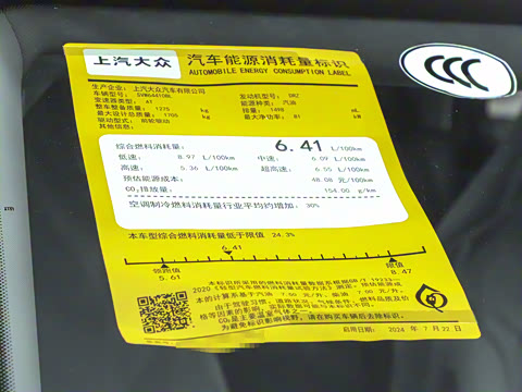 2026�� ���� 1.5L �����