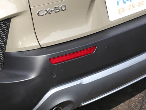 2026�� 2.5L ���а�