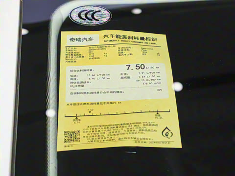 2026�� 2.0T ˫�������������