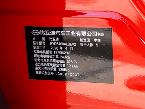 2026�� 630�Ǻ���
