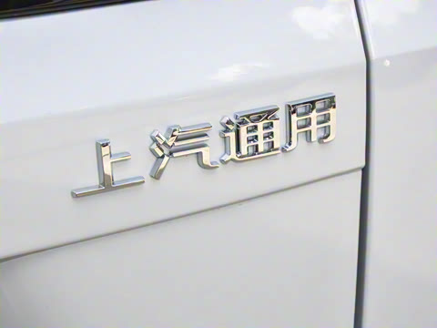 2026�� ������Plus ����Avenir��ά��