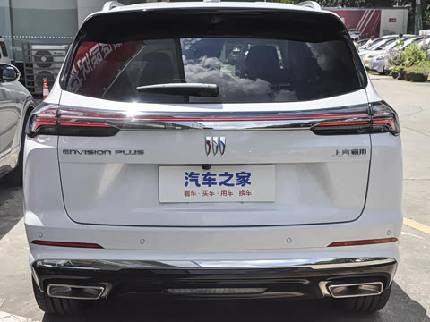 2026�� ������Plus ����Avenir��ά��