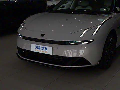 2025�� 240����Ultra