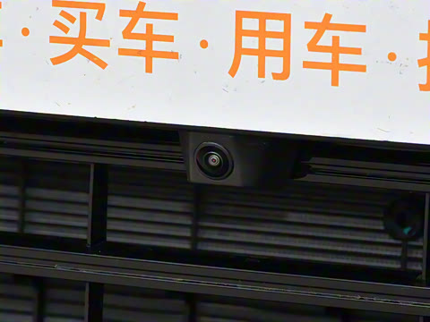 2026�� 230��������Ultra H7