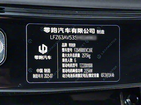 2026�� ���� 580������ 6��