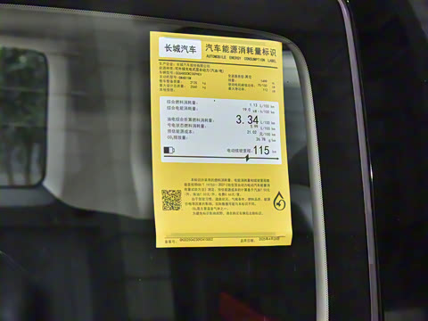 2026�� Hi4 150 Pro