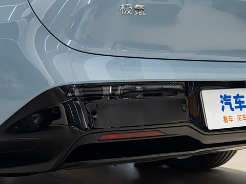 2026�� ����Max�� 75kWh