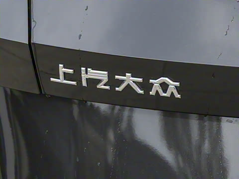 2026�� ���L 300TSI ����