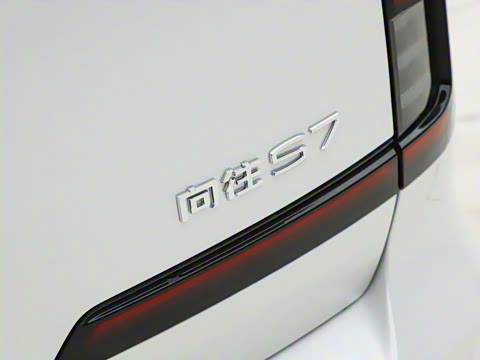 2025�� 205km Pro+�����״��